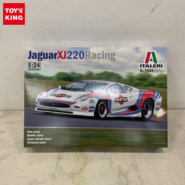 1円〜 イタレリ 1/24 ジャガー XJ220 レーシング