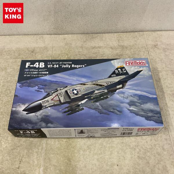 1円〜 ファインモールド 1/72 アメリカ海軍 F-4B 戦闘機 VF-84 ジョリーロジャース