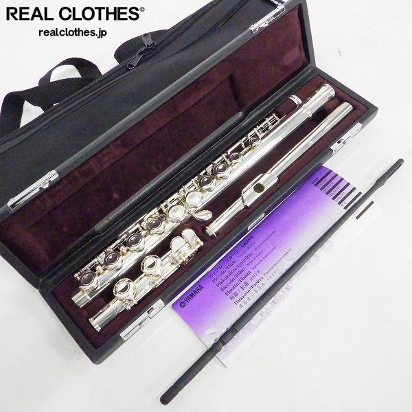 実際に弊社で買取させて頂いたYAMAHA/ヤマハ YFL211/YFL-211 フルート Eメカ付 日本製 ハードケース・ケースカバー付
