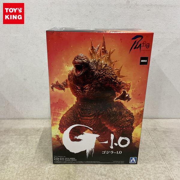 1円〜 アオシマ PLAfig. ゴジラ-1.0 ゴジラ 2023