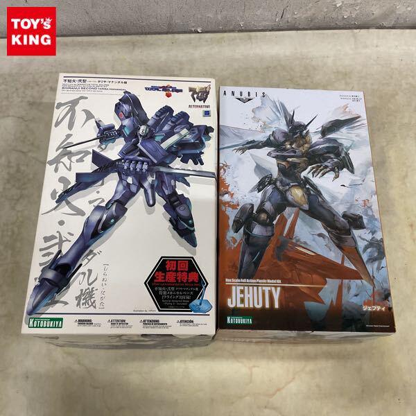 1円〜 コトブキヤ マブラヴ オルタネイティヴ トータル・イクリプス 不知火・弐型 タリサ・マナンダル機