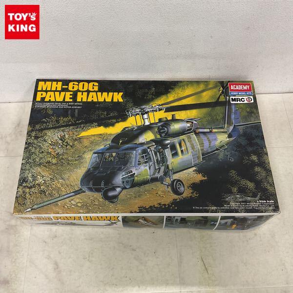 1円〜 ACADEMY 1/35 MH-60G PAVE HAWK