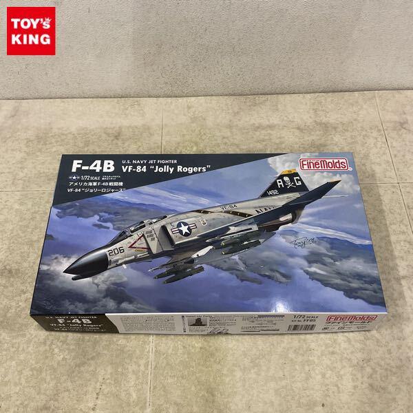 1円〜 ファインモールド 1/72 アメリカ海軍 F-4B 戦闘機 VF-84 ジョリーロジャース