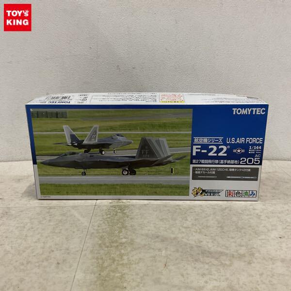 1円〜 トミーテック 技MIX 1/144 U.S.AIR FORCE F-22 第27戦闘飛行隊 嘉手納基地
