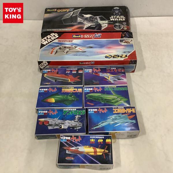 1円〜 レベル STAR WARS イージーキット ダースベーダー タイファイター バンダイ メカコレクション ヤマト艦載機 コスモゼロ