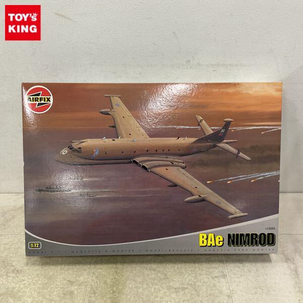 1円〜 エアフィックス 1/72 BAe NIMROD