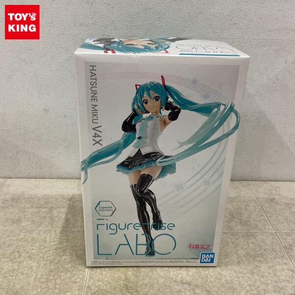 1円〜 BANDAI SPIRITS フィギュアライズラボ 初音ミクV4X