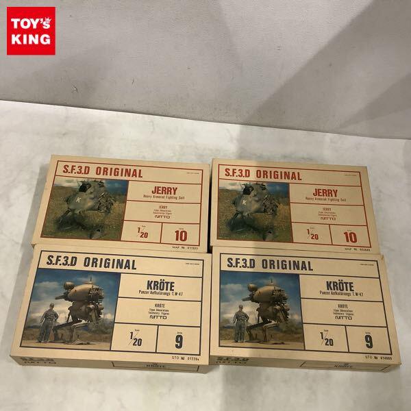 1円〜 NITTO S.F.3.D ORIGINAL 1/20 クレーテ、ジェリー