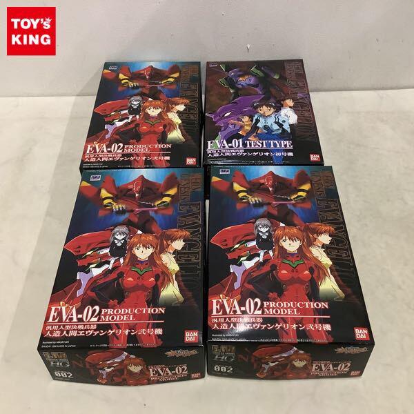 1円〜 バンダイ LM HG 新世紀エヴァンゲリオン 人造人間エヴァンゲリオン初号機、弐号機