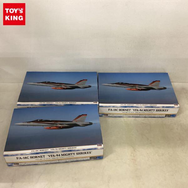 1円〜 ハセガワ 1/48 F/A-18C ホーネット VFA-94 マイティ シュライクス