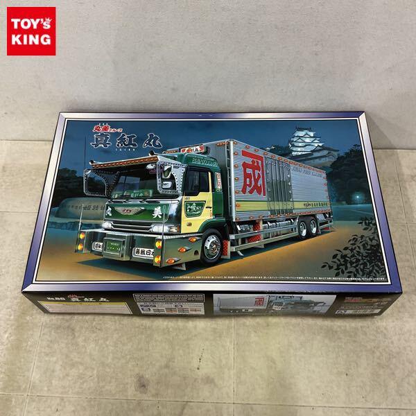 1円〜 アオシマ 大型デコトラ 1/32 丸美グループ 真紅丸