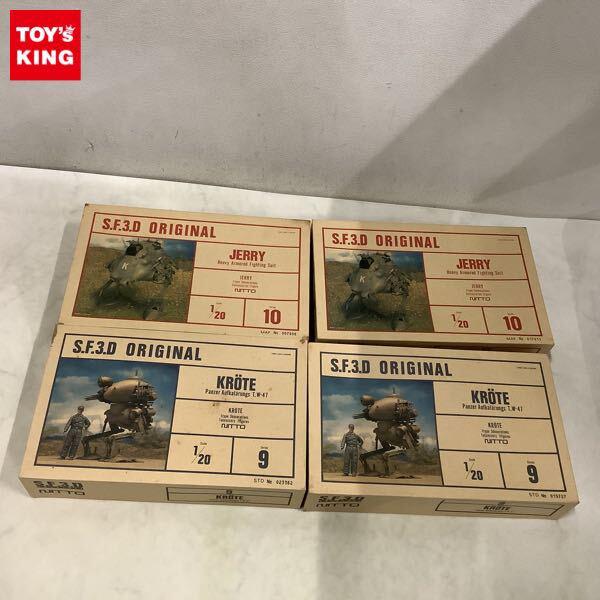 1円〜 NITTO S.F.3.D ORIGINAL 1/20 ジェリー、クレーテ