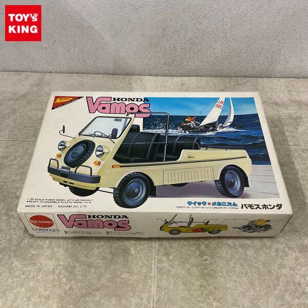 1円〜 ニチモ 1/20 バモスホンダ