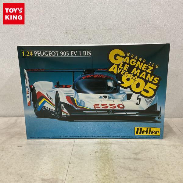 1円〜 エレール 1/24 プジョー 905 EV1 BIS