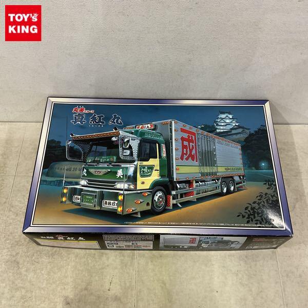 1円〜 アオシマ 大型デコトラ 1/32 丸美グループ 真紅丸