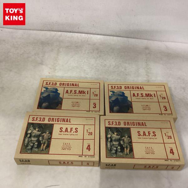 1円〜 NITTO S.F.3.D ORIGINAL 1/20 A.F.S. Mk I、S.A.F.S