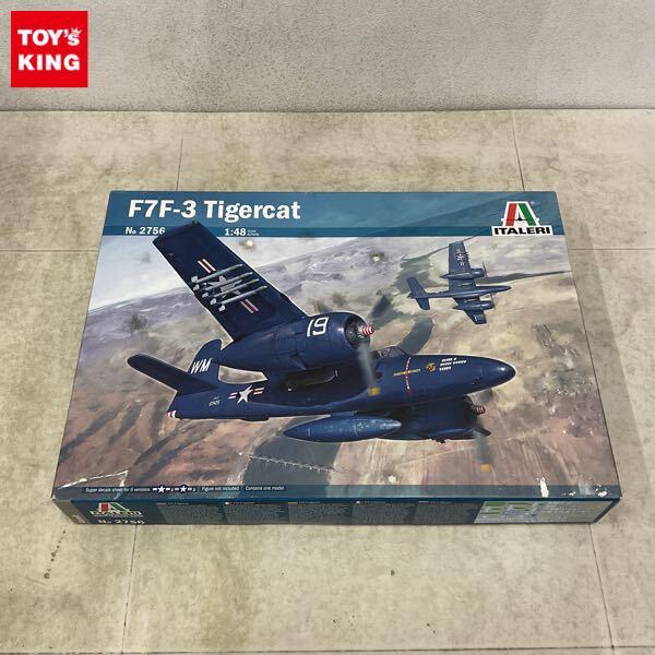 1円〜 イタレリ 1/48 F7F-3 Tigercat