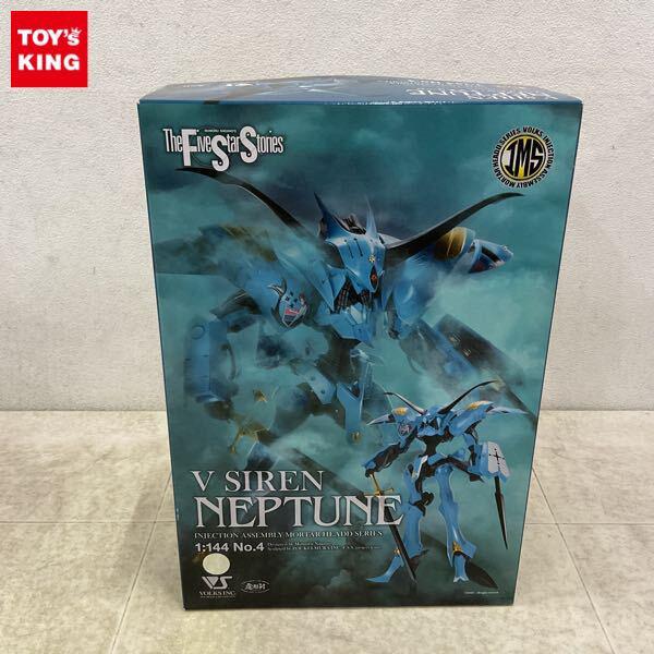 1円〜 ボークス IMS 1/144 ファイブスター物語/FSS V・サイレン・ネプチューン