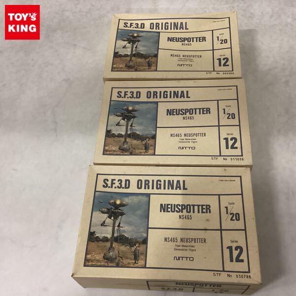 1円〜 NITTO S.F.3.D ORIGINAL 1/20 ノイスポッター