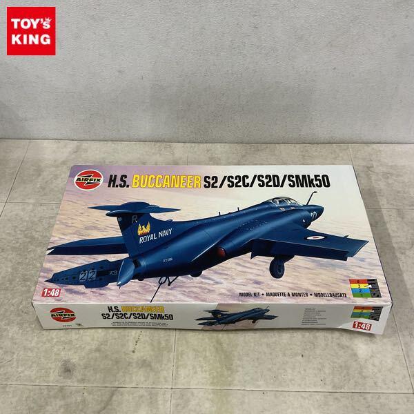1円〜 エアフィックス 1/48 H.S. BUCCANEER S2/S2C/S2D/SMk50