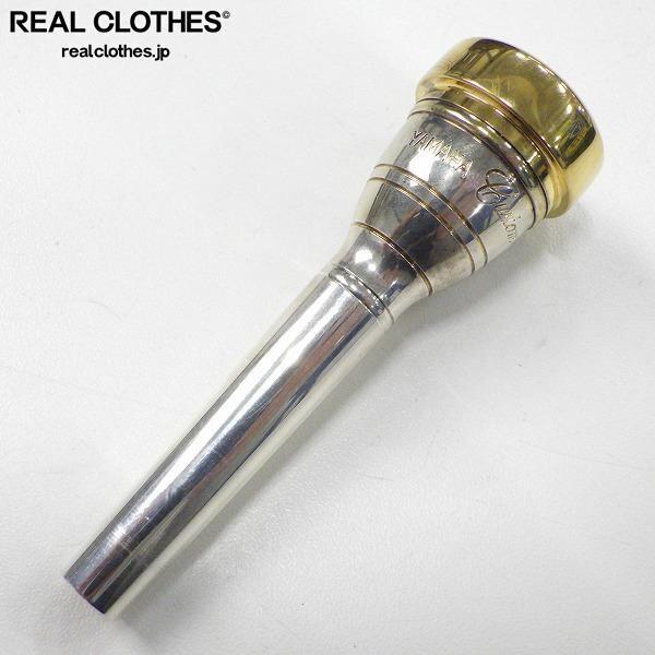 実際に弊社で買取させて頂いたYAMAHA/ヤマハ Custom 14B4-GP トランペット用 マウスピース