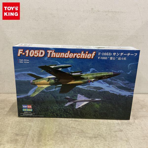 1円〜 ホビーボス 1/48 F-105D サンダーチーフ