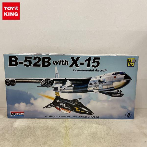 1円〜 モノグラム 1/72 B-52B with X-15 実験用航空機