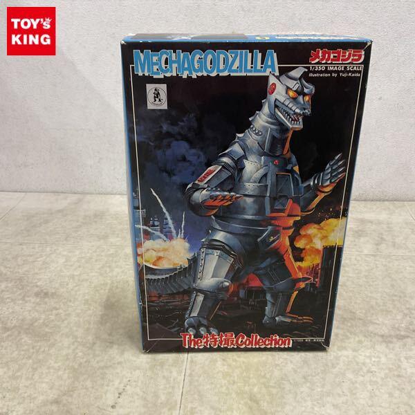 1円〜 バンダイ The特撮Collection 1/350 メカゴジラ