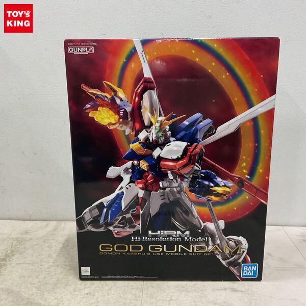 1円〜 BANDAI SPIRITS ハイレゾリューションモデル HiRM 1/100 ゴッドガンダム