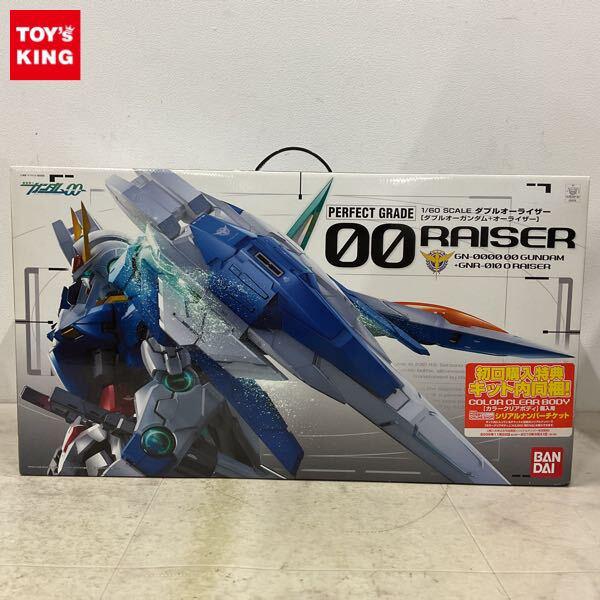 1円〜 PG 1/60 ダブルオーライザー ダブルオーガンダム+オーライザー