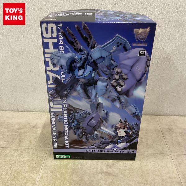 1円〜 コトブキヤ 1/144 マブラヴ オルタネイティヴ 不知火 伊隅ヴァルキリーズ仕様