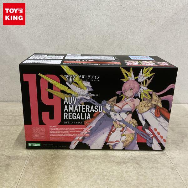 1円〜 コトブキヤ メガミデバイス 1/1 皇巫 アマテラス レガリア 特典付