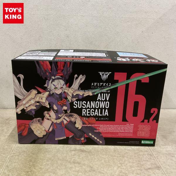 1円〜 コトブキヤ メガミデバイス 1/1 皇巫 スサノヲ レガリア 特典付