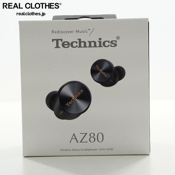 実際に弊社で買取させて頂いた【未開封】Technics/テクニクス EAH-AZ80 -K Bluetooth ワイヤレス ステレオ イヤホン イヤフォン