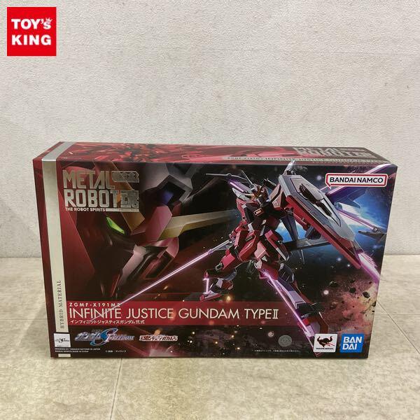 ロボット魂/ROBOT魂】高額買取！ | おもちゃ買取トイズキング