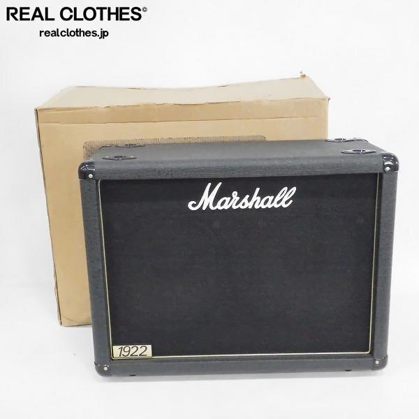 実際に弊社で買取させて頂いた★Marshall/マーシャル 1922 キャビネット スピーカー 2×12【音出し確認済】 同梱×/170