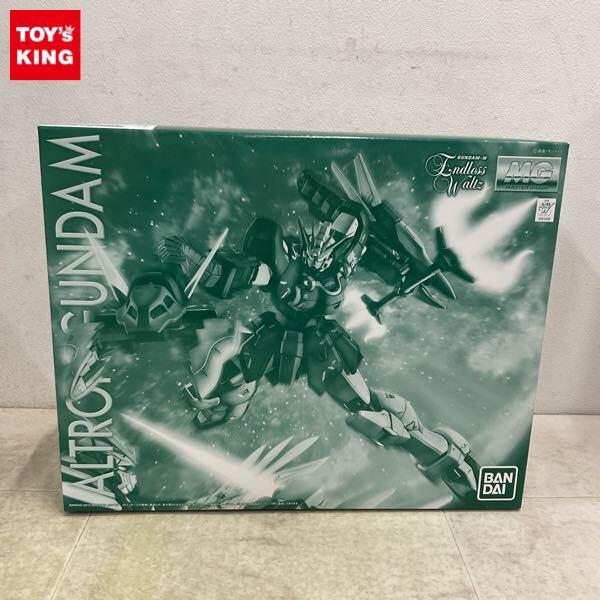 1円〜 MG 1/100 アルトロンガンダムEW
