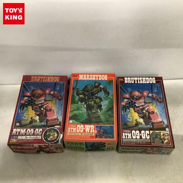 1円〜 タカラ 1/24 装甲騎兵ボトムズ ATM-9-GC ブルーティッシュドッグ ATM-09WR マーシィドッグ