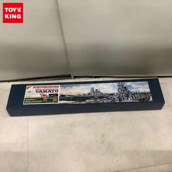 1円〜 ニチモ 1/200 大和 展示模型 スペシャル ディスプレー