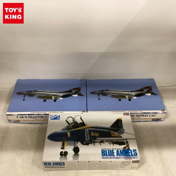 1円〜 ハセガワ 1/48 ブルーエンジェルス・F-4J F-4B/N ファントムll USS ミッドウェイ CAG