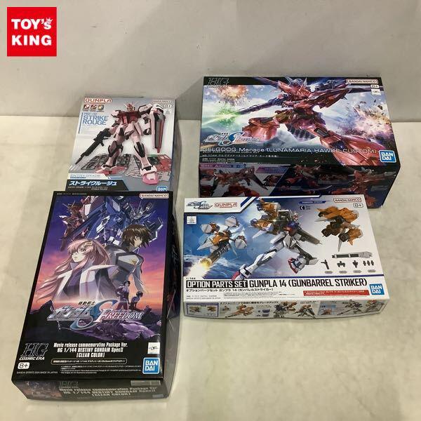 1円〜 HG 1/144 ゲルググメナース ルナマリア・ホーク専用機 エントリーグレード ストライクルージュ