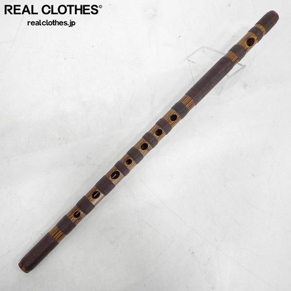 実際に弊社で買取させて頂いた蘭情/蘭照 篠笛 総巻 六本調子 和楽器