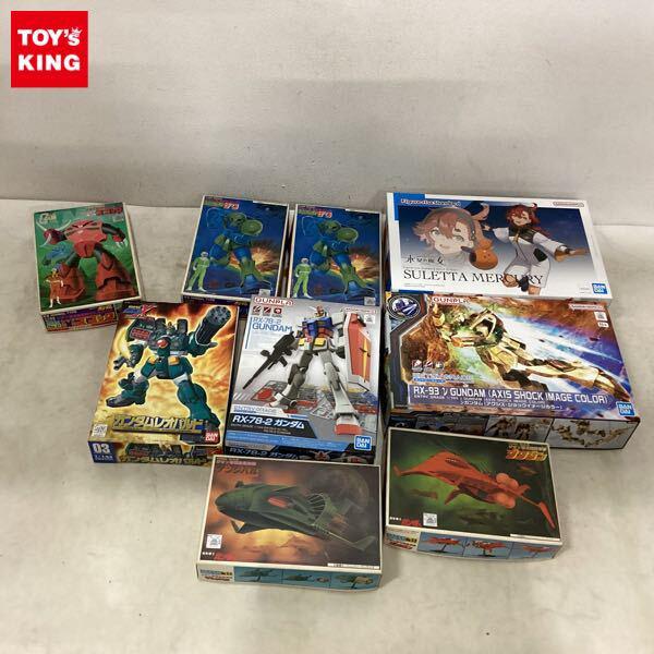 1円〜 エントリーグレード 1/144 νガンダム（アクシズ・ショックイメージカラー）、Figure-riseStandard スレッタ・マーキュリー