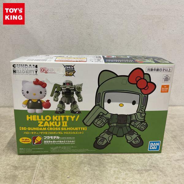 1円〜 BANDAI SPIRITS SDガンダム クロスシルエット ハローキティ/ザクII