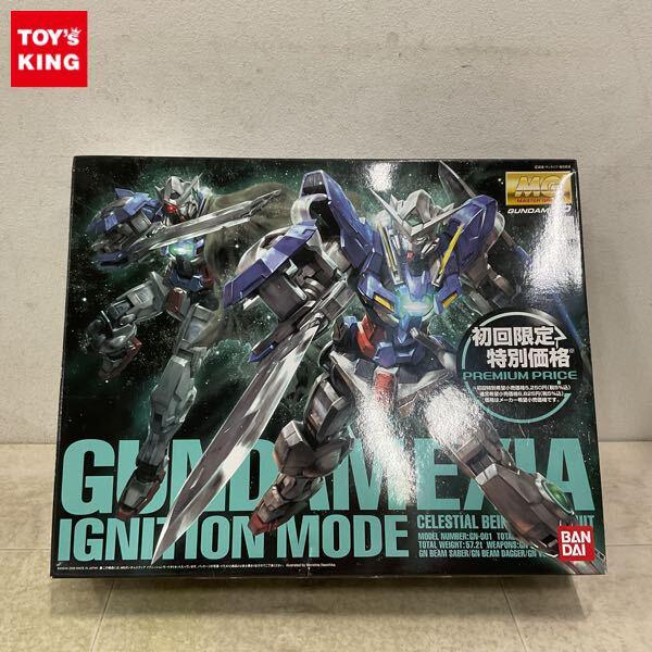 1円〜 MG 1/100 ガンダムエクシア イグニッションモード