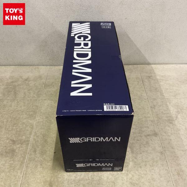 1円〜 バンダイ スーパーミニプラ SSSS.GRIDMAN 1BOX