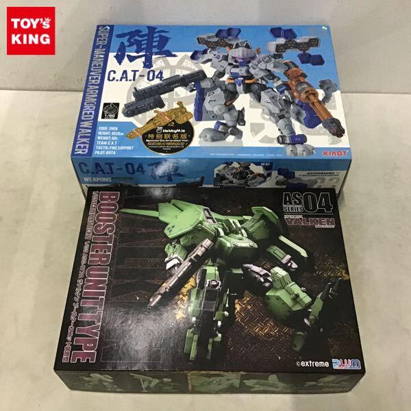 1円〜 XIAOT x IRON ROARS 1/60 C.A.T-04 陣 PLUM 1/35 重装機兵ヴァルケン ヴァルケン ブースターユニット装着型