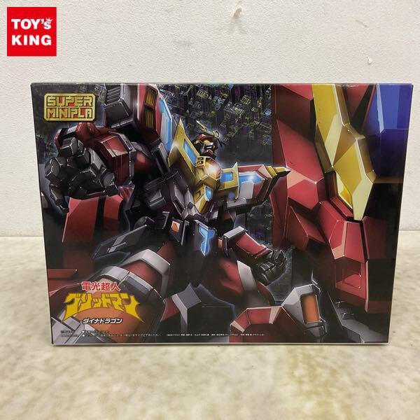 1円〜 バンダイ スーパーミニプラ 電光超人グリッドマン ダイナドラゴン