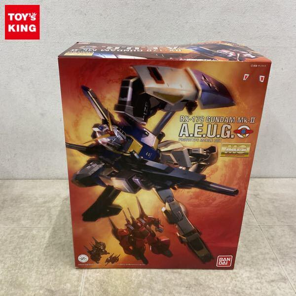 1円〜 MG 1/100 ガンダムMk-II Ver.2.0 エゥーゴ HDカラー
