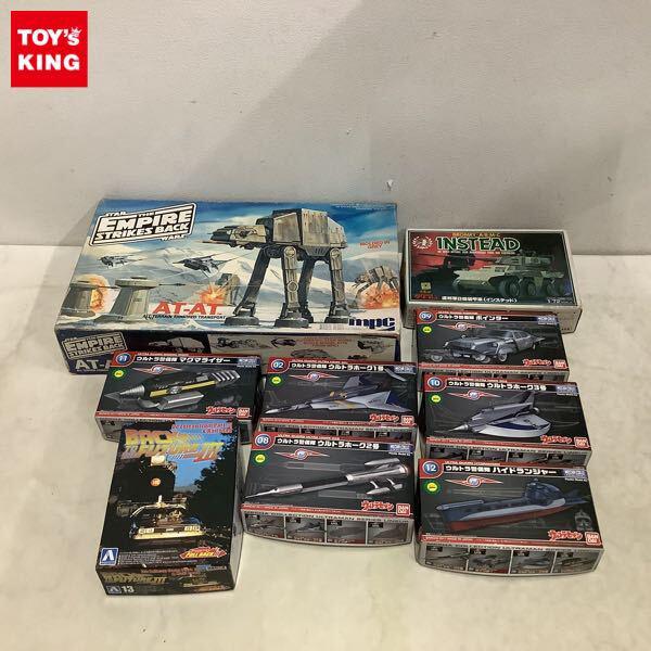 1円〜 バンダイ メカコレクション ウルトラセブン ウルトラ警備隊 ポインター ウルトラホーク1号